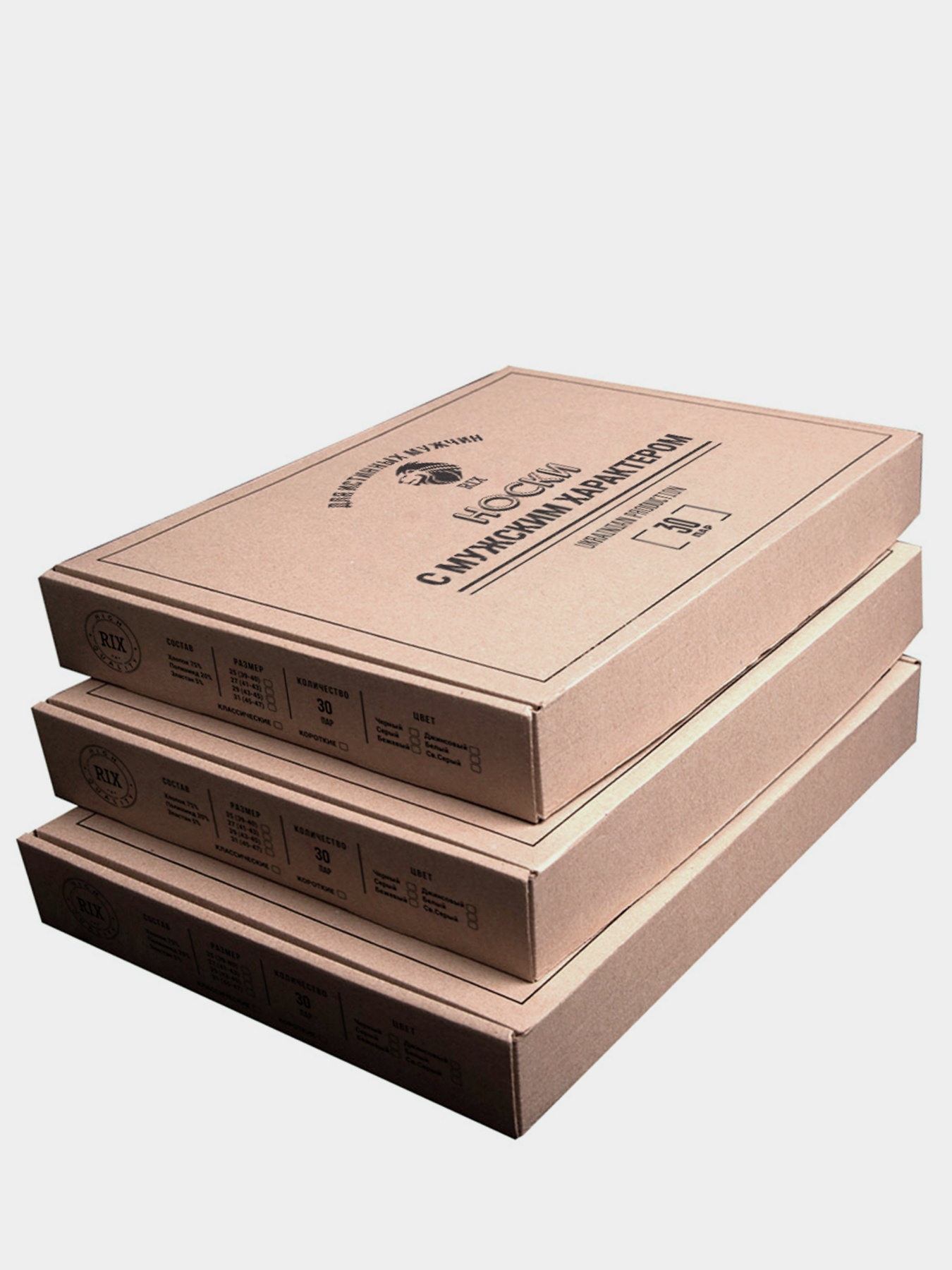 Набір шкарпеток RIX модель MNA31EC121228 Фото