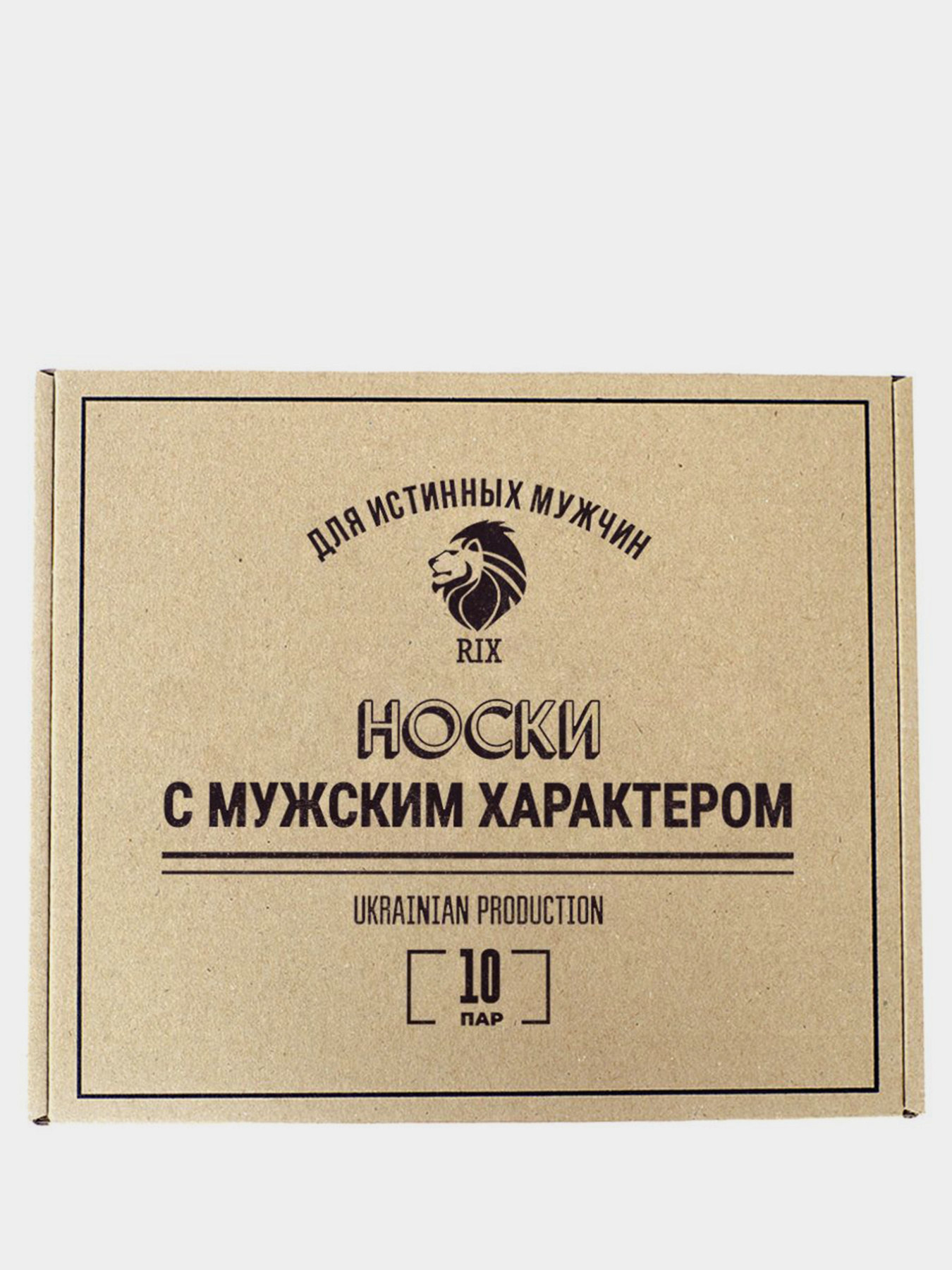 Набор носков RIX модель MNA31EC121234 Фото