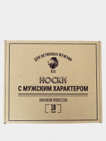 Набор носков RIX модель MNA31EC121237 Фото