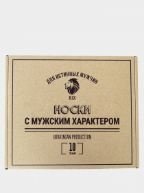 Набор носков RIX модель MNA31EC121239 Фото