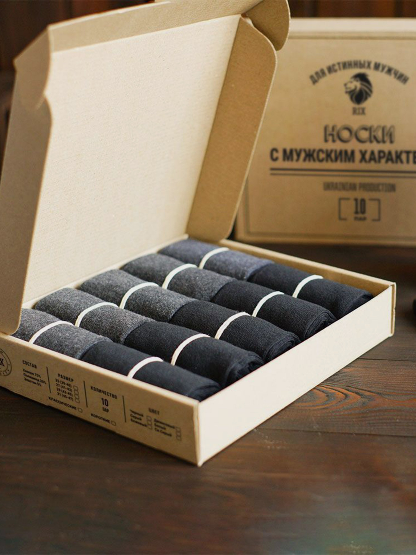 Набор носков RIX модель MNA31EC121242 Фото