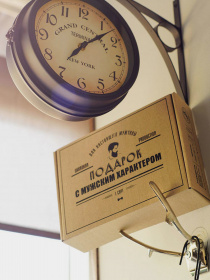 Набор носков RIX модель MNA31EC121321 Фото