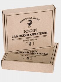 Набор носков RIX модель MNA31EC121205 Фото