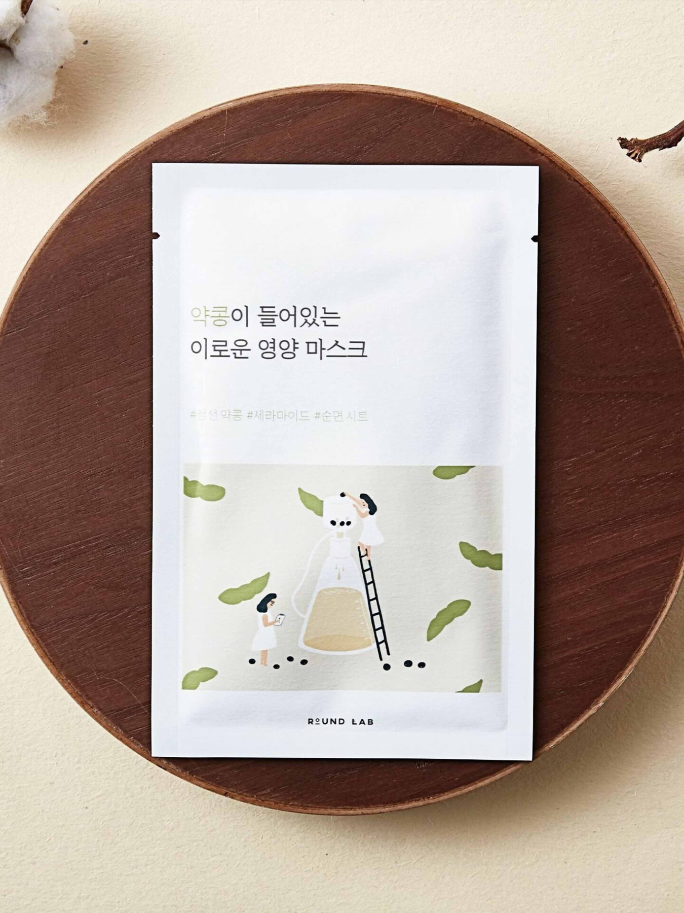 Танинна маска Round Lab модель LTN1189 Фото