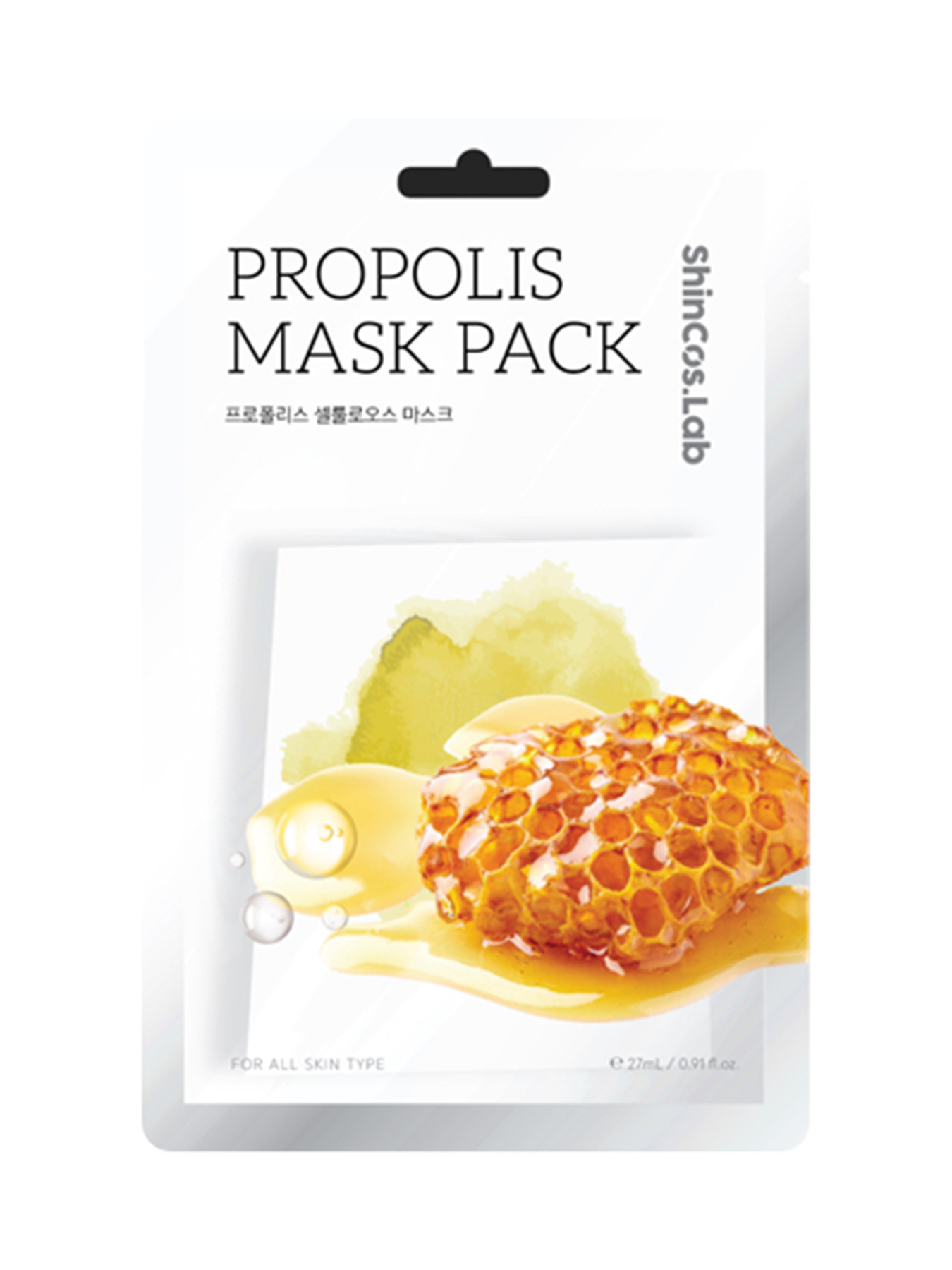 Тканинна маска з екстрактом пр Shincos.lab модель 8809925104082 Фото