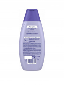 Schauma Fresh it UP! Schauma модель 4015001013610 Фото