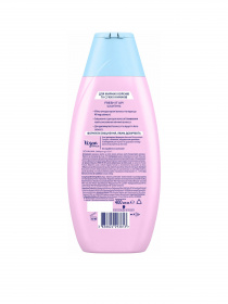 Schauma Сила Кератина Schauma модель 3838824293813 Фото