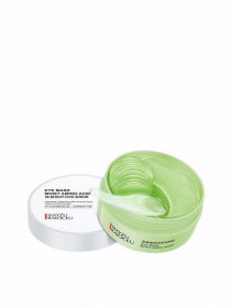 Патчи с аминокислотами Siayzu Raioceu модель 6941349330387 Фото