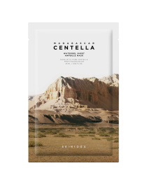 SKIN1004 модель 8809576260496 Фото