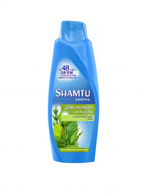 Авокадо Shamtu модель 4015100195767 Фото