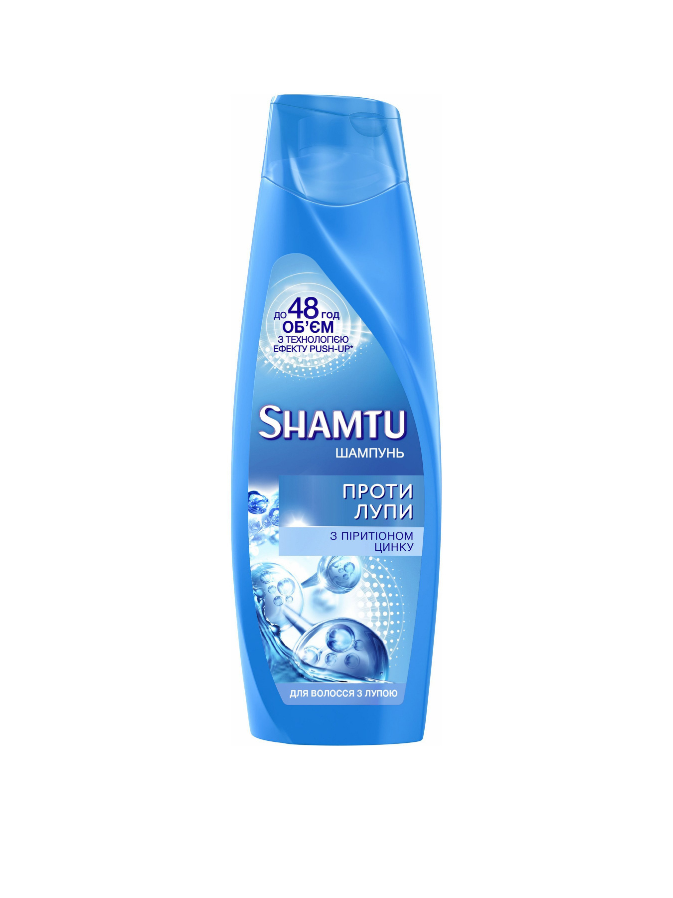 Shamtu Сияющий блеск Shamtu модель 4015100195798 Фото