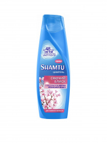 Shamtu Питание и Сила Shamtu модель 4015100291384 Фото