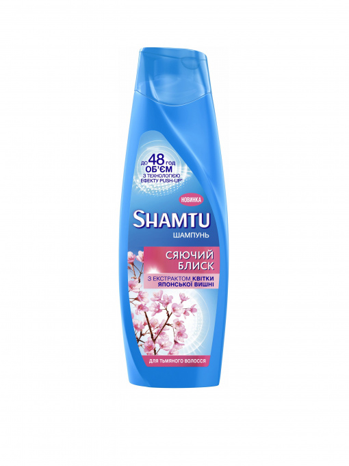 Shamtu Питание и Сила Shamtu модель 4015100291384 Фото