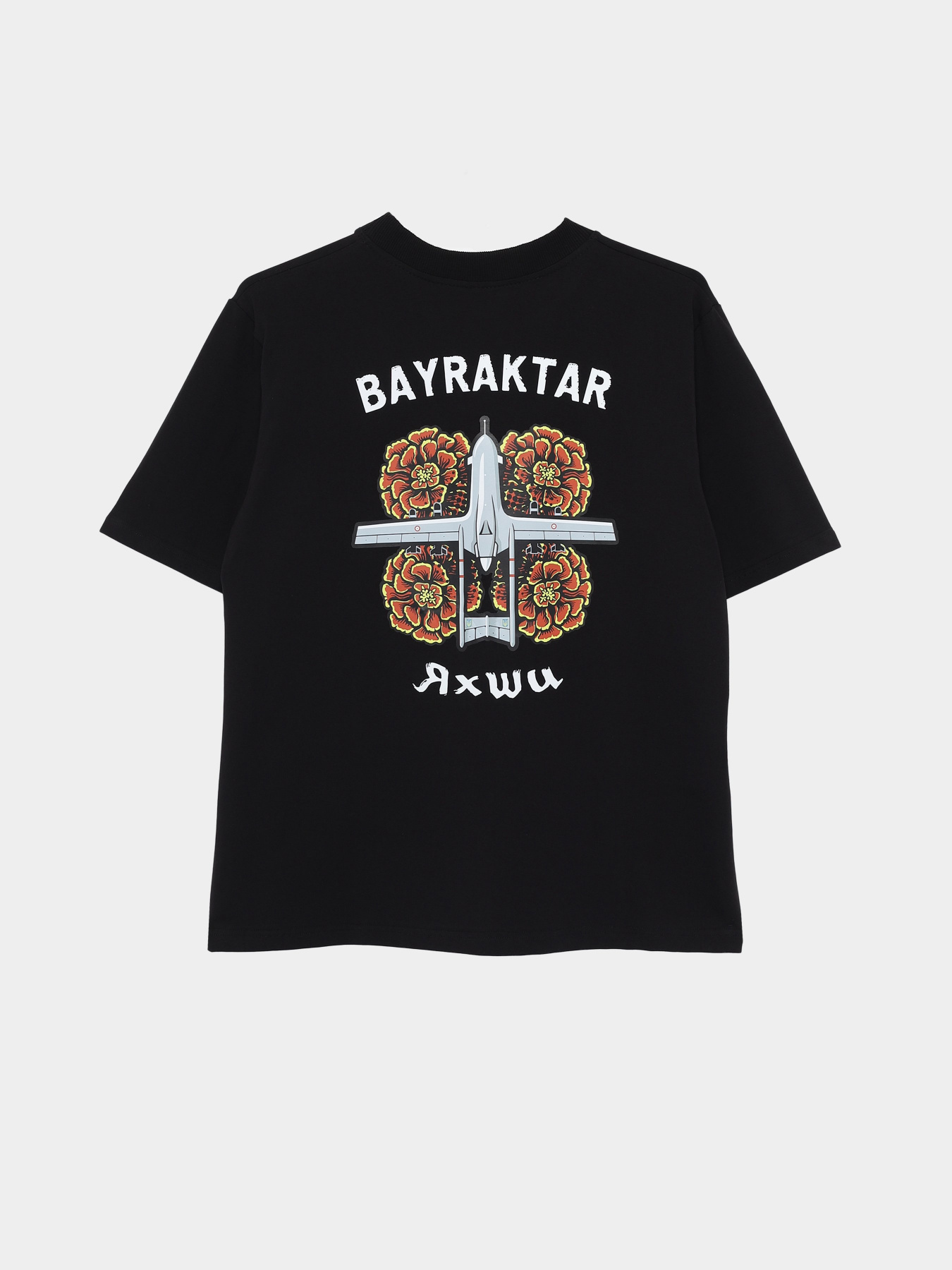 Футболка INTERTOP модель 135-8 Фото