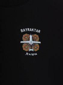 Футболка INTERTOP модель 135-8 Фото