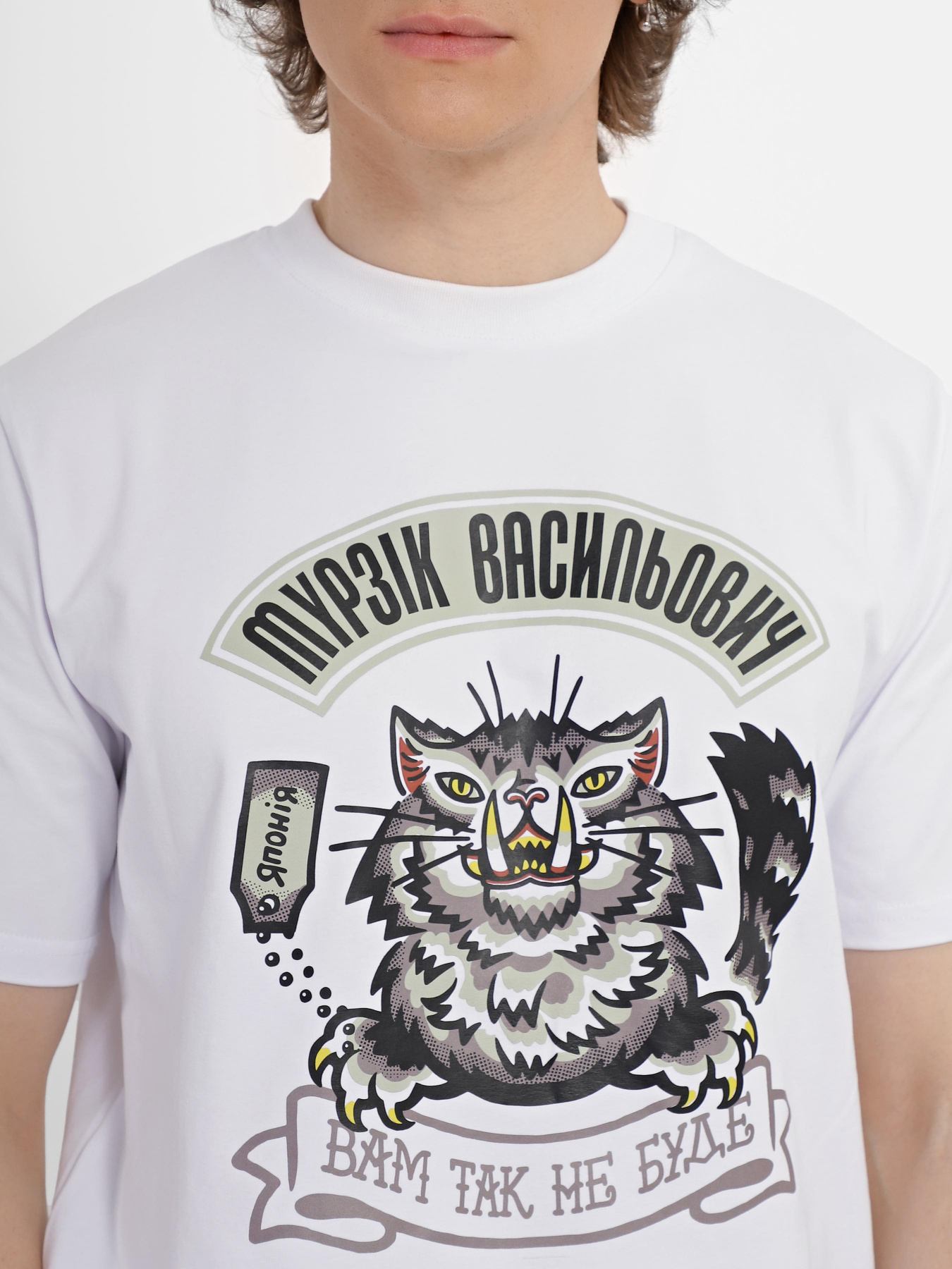 Футболка INTERTOP модель 137-3 Фото