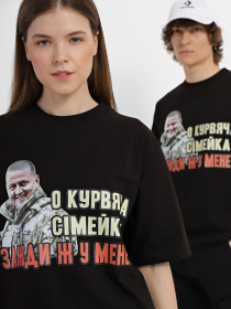 Футболка INTERTOP модель 134-8 Фото