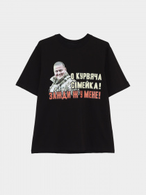 Футболка INTERTOP модель 134-8 Фото