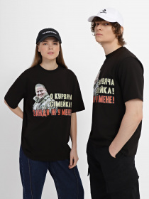 Футболка INTERTOP модель 134-8 Фото