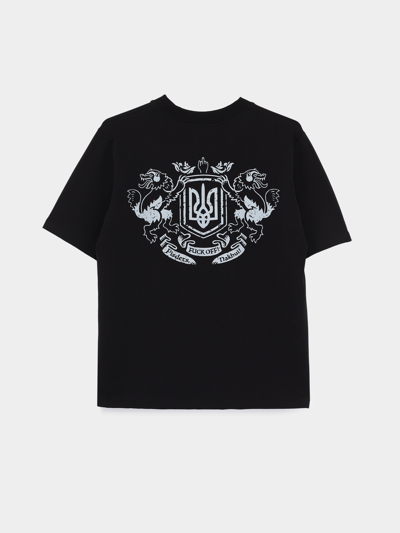 Футболка INTERTOP x Лесь Подерв'янський модель 136-8 Фото