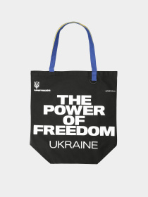 Шопер INTERTOP модель 90-0003/301 Фото