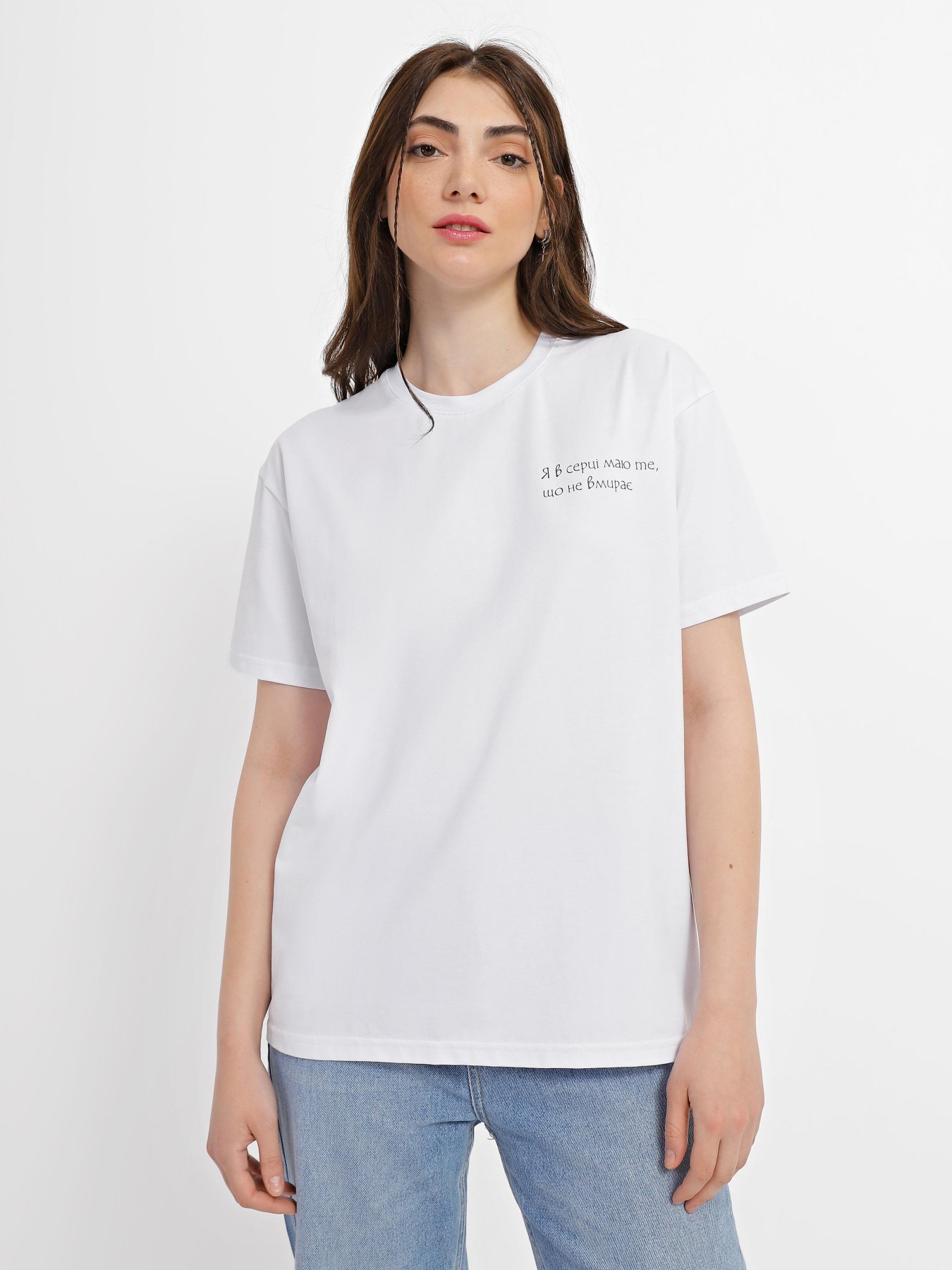 Футболка INTERTOP модель 131-33 Фото