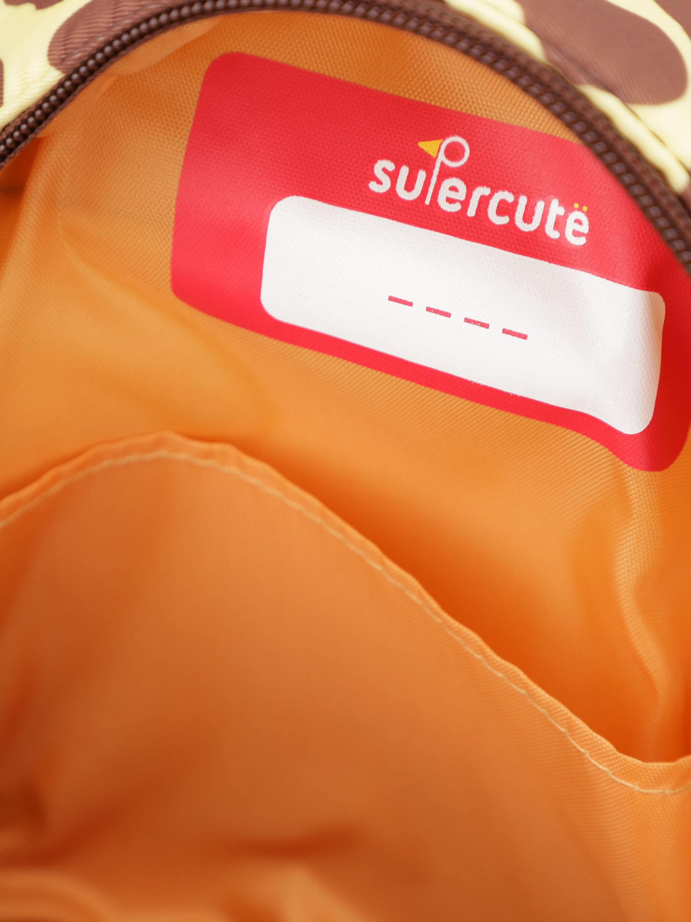 Рюкзак Supercute модель SF117 Фото