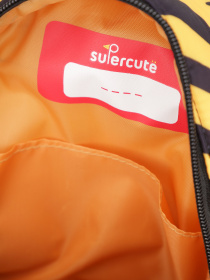 Рюкзак Supercute модель SF118 Фото