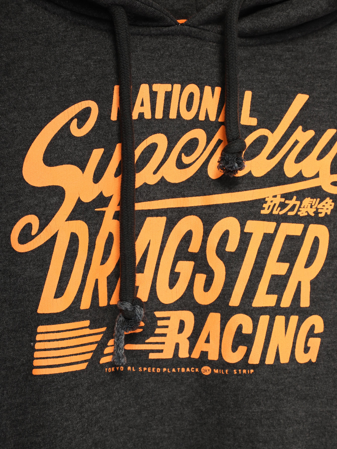 Худи Superdry модель GS2DA148_т.сірий з помаранчевим Фото