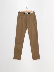 Повседневные штаны SPRINGFIELD модель 1559923_с.коричневий Повседневные штаны SPRINGFIELD модель 1559923_с.коричневий Фото