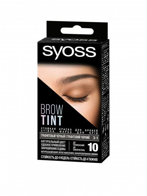 Brow Tint SYOSS модель 4015100327748 Фото