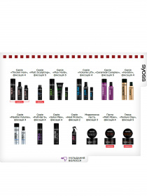 Max hold SYOSS модель 5201143734301 Фото