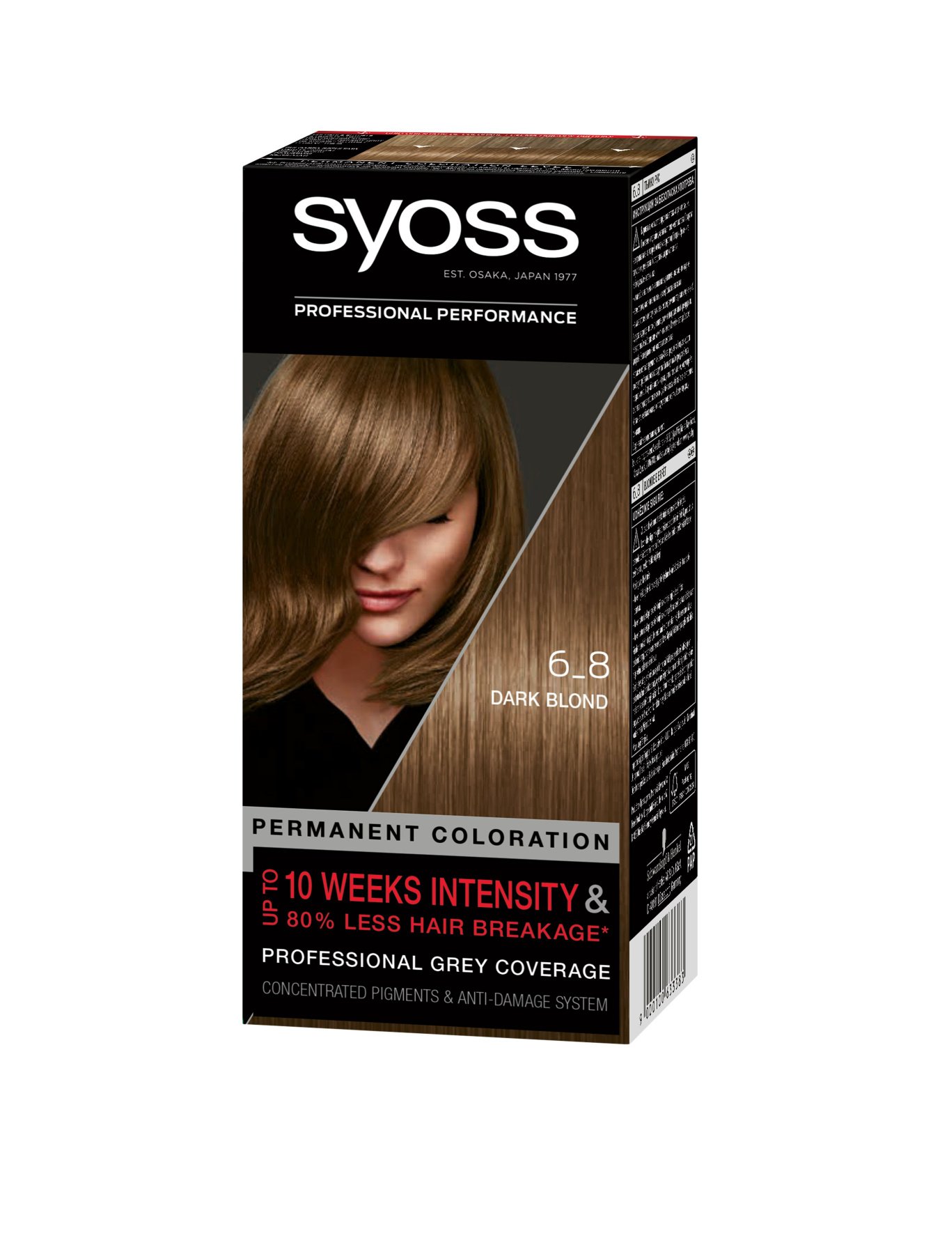 SYOSS модель 9000100633383 Фото