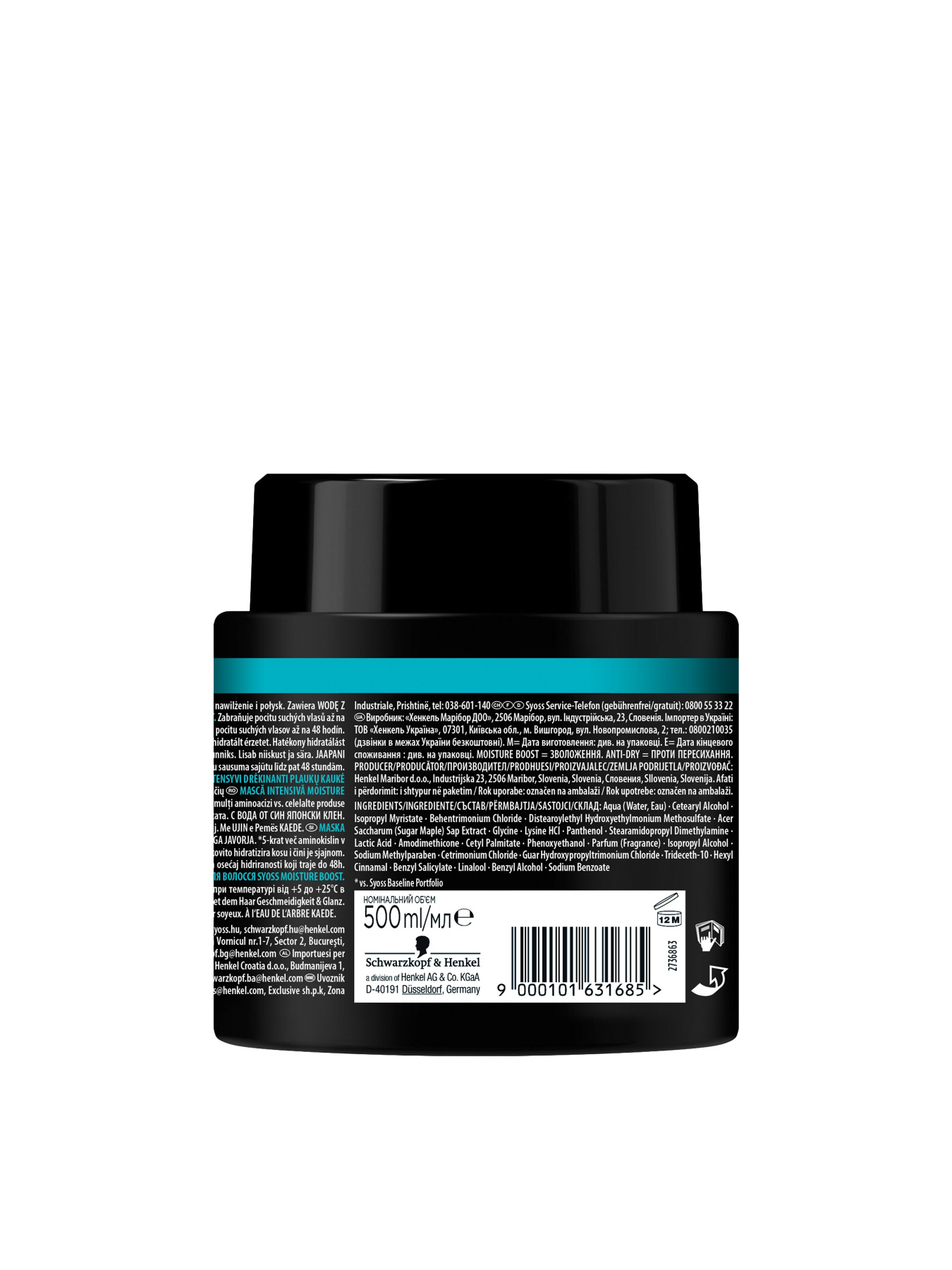 SYOSS модель 9000101631685 Фото