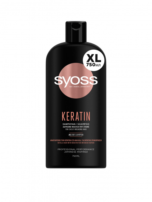 SYOSS модель 5201143725606 Фото