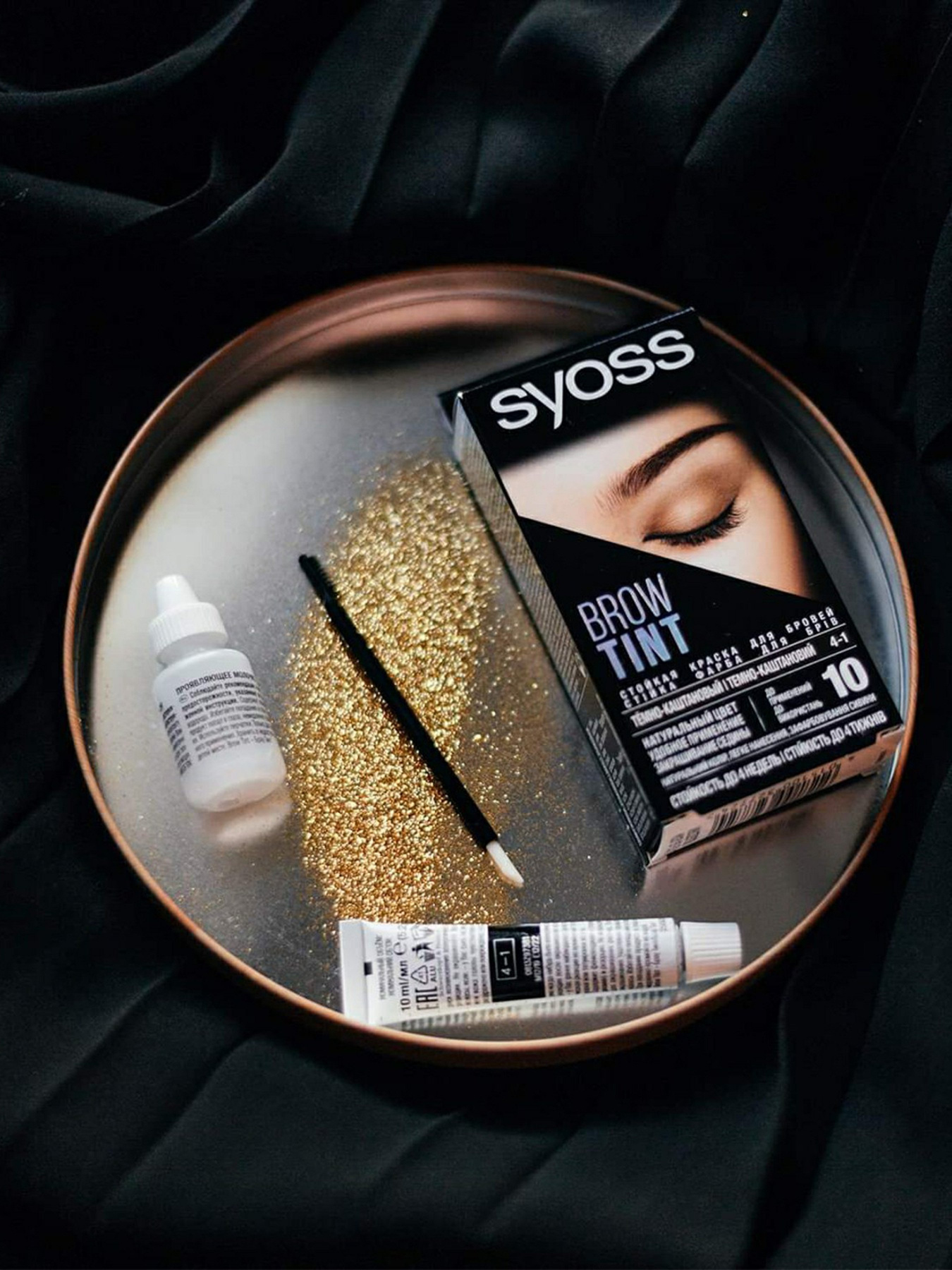 Brow Tint SYOSS модель 4015100327724 Фото