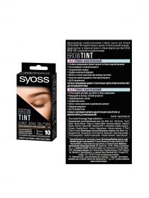 Brow Tint SYOSS модель 4015100327724 Фото