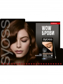 Brow Tint SYOSS модель 4015100327724 Фото