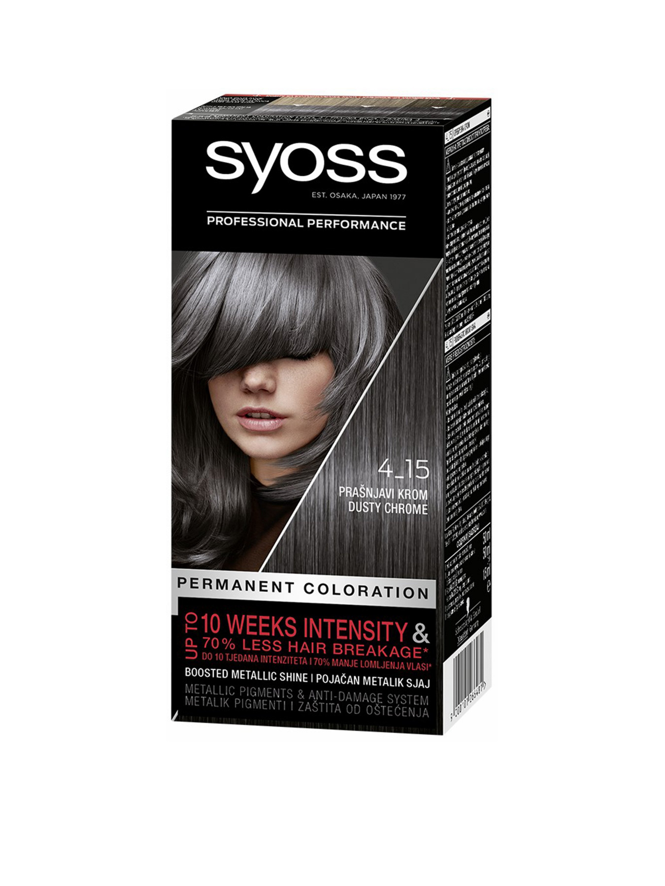 SYOSS SalonPlex SYOSS модель 9000101266481 Фото