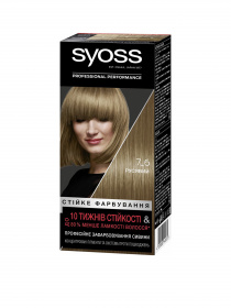 SYOSS SalonPlex SYOSS модель 4015000544634 Фото