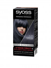 SYOSS Oleo Intense SYOSS модель 4015100325287 Фото