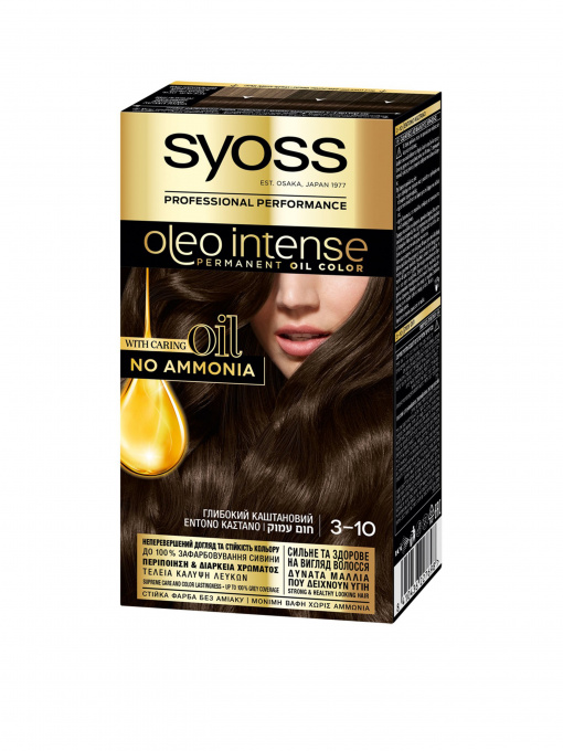 SYOSS Oleo Intense SYOSS модель 8410436227698 Фото