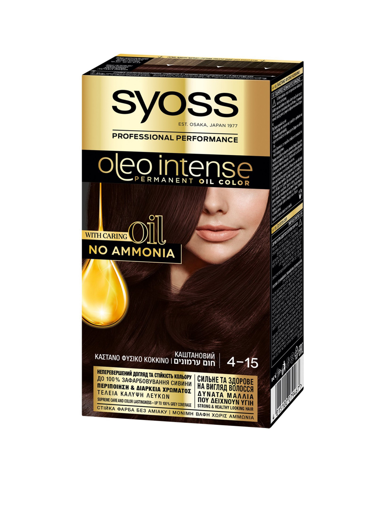 SYOSS Oleo Intense SYOSS модель 4015100279467 Фото