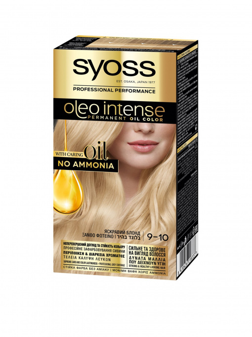 SYOSS Oleo Intense SYOSS модель 8410436218337 Фото