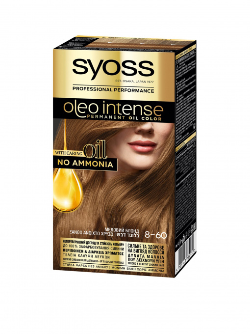SYOSS Oleo Intense SYOSS модель 5201143734172 Фото