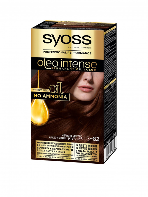 SYOSS Oleo Intense SYOSS модель 8410436218054 Фото