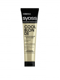 Цвет+блеск SYOSS модель 4015100207835 Фото