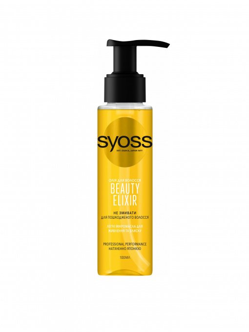 Ceramide SYOSS модель 4015100338065 Фото