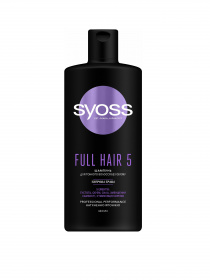 Glossing SYOSS модель 4015100339086 Фото