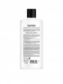 Pure Volume SYOSS модель 4015100338980 Фото